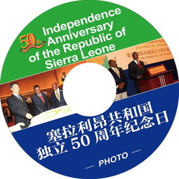 文化藝術(shù)交流策劃 連接世界，促進理解與共鳴