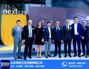 超市開業(yè)慶典策劃報價——山東蜂蟻專業(yè)品牌，文化藝術(shù)交流策劃服務(wù)